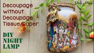 Best out of Waste  Decoupage without Tissue Paper Napkin  Night Lamp  Bottle Art  Home Decor 