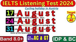 IELTS LISTENING TEST 17 AUGUST 24 AUGUST & 31 AUGUST 2024 WITH ANSWERS  IELTS LISTENING  IDP & BC