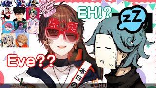 【Utaite】AMATSUKI Birthday call with Sleepy EVE 