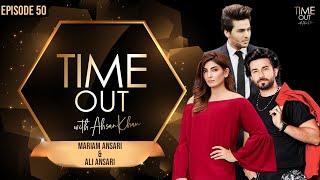 Ali Ansari and Mariam Ansari  Time Out with Ahsan Khan  Full Episode 50  Express TV  IAB1O