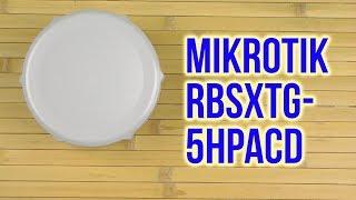 Распаковка MikroTik SXT 5 ac RBSXTG-5HPacD