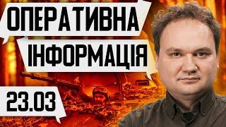 Важливо УДАРИ по НПЗ тривають. На росії ПОВСТАНЕ халіфат. КИТАЙ відмовився від вугілля з росії