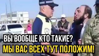 В Астрахани спецназ задержал бородачей которые  бросались на полицейских