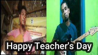 Happy Teachers Day Song