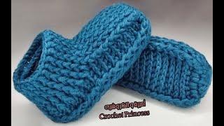 لكلوك كروشيه  هاف بوت  سليبر بناتى و اولادى لجميع الاعمار crocheted bootee