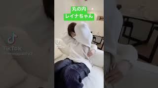 丸の内レイナくすぐり動画