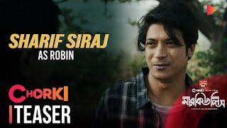 Mercules  Character Teaser  Chorki Original Series  Sharif Siraj