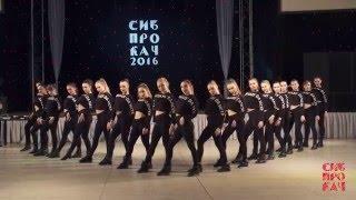 Siberian Best Dance Show - Opening Show Fraules Team Sibprokach 2016