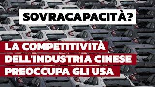 Gli USA chiedono alla Cina di auto-contenersi confronto USA-Cina sulla sovracapacità produttiva