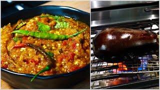 How To Make Eggplant Taste SUPER DELICIOUS  Baingan Bharta Recipe