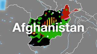 Afghanistan - Islamic Emirate in the Heart of Asia