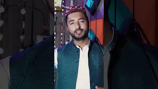 Tyare Da Qofar Khatme Showe I Rehan Shah 1 Shorts Video Pashto Naat