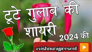 7 खतरनाक  Motivational Videos  सीने में आग लगा देगी ये वीडियोज  By SKT #VishnuRajPresent