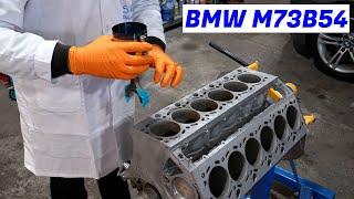 V12 Piston Dance - BMW E31 850i - Project Marseille Part 7
