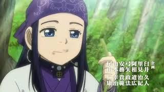 Golden Kamuy - Золотое Божество 2 сезон опенинг