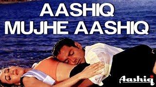 Aashiq Mujhe Aashiq - Video Song  Aashiq  Bobby Deol & Karisma Kapoor  Alka Yagnik & Roop Kumar