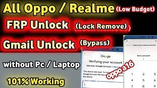 Oppo a16 frp bypass without pc  oppo frp bypass  oppo a16 gmail account remove kaise kare