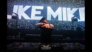 LIKE MIKE OF DVLM at COLOSSEUM JAKARTA After-Movie @LikeMikeOfficial