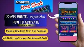 Activate Mobitels One-Shot Package for Ultimate Internet Speed  Mobitel  oneshot package