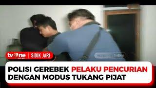 Modus Tukang Pijat Nenek 72 Tahun Jadi Korban Pencurian  Sidik Jari tvOne