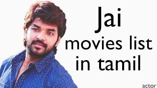 actor jai movies list in tamil