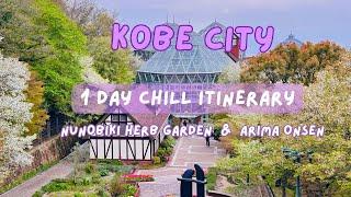 Nunobiki Herb Garden-Ropeway & Arima Onsen  Kobe City Itinerary  Kobe Japan Travel Guide