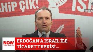 Erdoğan’a İsrail ile ticaret tepkisi... 18 Mart 2024 Selçuk Tepeli ile NOW Ana Haber