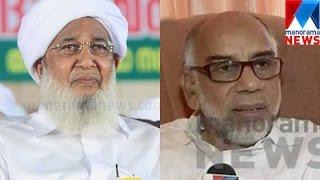 KPA Majeed against Kanthapuram A.P Aboobacker Musliyar  Manorama News