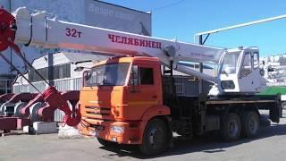 Автокраны Челябинец Серия Плюс грузоподъемность 32-40 тонн с длинами стрел 33 и 34 метра