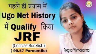 1st Attempt Ugc Net JRF Topper Pragya Vishwakarma  History Net Exam #studyhamaresath