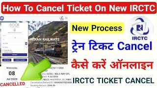 how to cancel train ticket online irctctrain ticket cancel kaise karenirctc refund@SSM Smart Tech