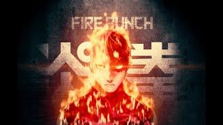 【静止画MAD】ファイアパンチFIRE PUNCH