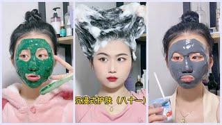 Skincare Routine Girls Chinese  7749 Steps Skincare Girls Chinese 