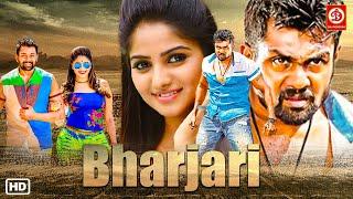 Dhruva Sarja & Rachita Ram Blockbuster New Released Hindi Dubbed Action Movies  Bharjari South Film