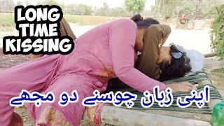 hot vlog  Long Kiss desi anty Yang boy  romantic Sadaf ch Vlog 2021  Sadaf CH Original