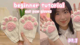 crochet cat paw fingerless gloves  pt.1  beginner-friendly crochet tutorial  crochet gloves