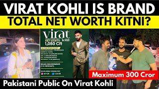 Virat Kohli Total Net Worth 3600cr  Virat Rocks Pakistani Shocks