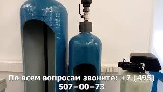 Как работает аэрационная колонна в установках обезжелезивания воды