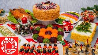 Меню на Новый год 2022 Готовлю 10 блюд на ПРАЗДНИЧНЫЙ СТОЛ Торт Салаты и Закуски
