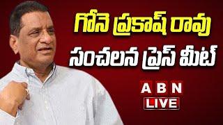 LIVE  Gone Prakash Rao Sensational Press Meet  ABN