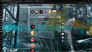 Как установить анимированные обои или свою тему в Вконтакте в Opera GX Chrome.