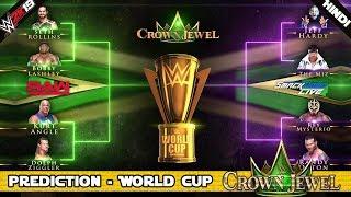 WWE 2K19 Hindi CROWN JEWEL 2018 - World Cup PS4 Pro