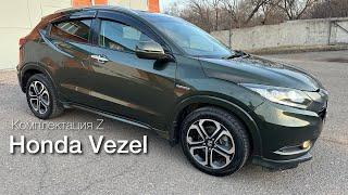 Honda Vezel  видео обзор городского кроссовера