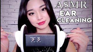 Brain Melting ASMR Ear Cleaning with Inaudible Whispers