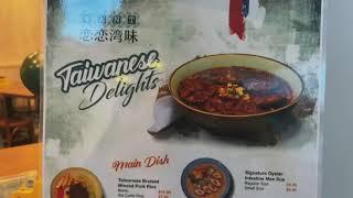 You Definitely Would Want Some Taiwanese Delights at Want Food Taiwanese 念念湾味！