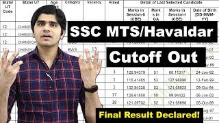 SSC MTSHavaldar Final Result 2022-23  Cutoff Out  Posts  11784  Result Declared