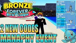 2 NEW CODES & How to get Manaphy in Pokemon Brick Bronze  Project Bronze Forever  PBB PBF