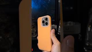 Orange Silicon Cover