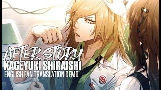 Collar x Malice Unlimited - Shiraishi After Story English fan translation patch demo