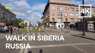Walking tour around the Russian city of Krasnoyarsk Siberia 4k